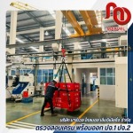 รับตรวจสอบรอกไฟฟ้า รอกโซ่ และอุปกรณ์ช่วยยก