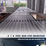 โรงงานผลิต Steel Deck ปทุมธานี