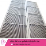 โรงงานผลิตหน้ากากแอร์