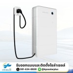 ระบบโซล่าเซลล์สำหรับบ้านพักอาศัยระดับกลาง-บน และบ้านหรูรองรับรถ EV - รับติดตั้งโซล่าเซลล์ กรุงเทพและปริมลฑล  - KPS SolarPlus