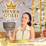 รับซื้อทองดอนเมือง - รับซื้อทอง เงิน นาก กรุงเทพฯ - ซิลเวอร์โกลด์
