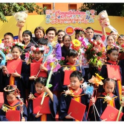 พิธีจบการศึกษา