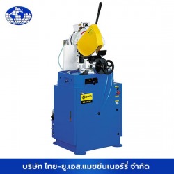 เครื่องตัดเหล็กเลื่อยวงเดือน ราคาขายส่ง