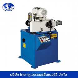 เครื่องลบเหลี่ยมกึ่งอัตโนมัติ ราคาโรงงาน