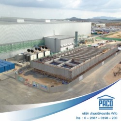 รับทำพื้นคอนกรีตสำเร็จรูป