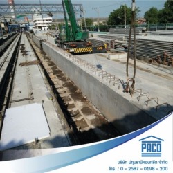 รับติดตั้งคานสะพาน กรีนไพล์