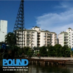 รับจ้างตอกเข็มในน้ำ