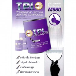 ปูนฉาบรอยต่อไฟเบอร์ซีเมนต์บอร์ด