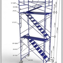 หอเลื่อน Rolling Tower