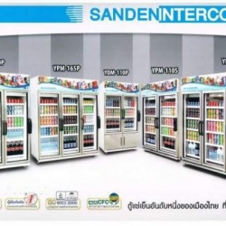 ตู้แช่ยี่ห้อ Sanden