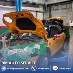 mini cooper car repair shop