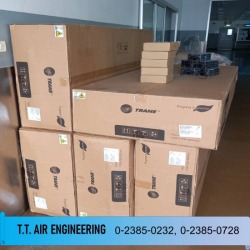 ขายส่งแอร์โรงงาน