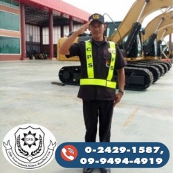 รักษาความปลอดภัยโรงงาน