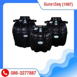 ถังบำบัดน้ำเสีย SAFE รามอินทรา