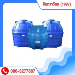 ถังไฟเบอร์กลาส จิตต์ไฟเบอร์กลาส รามอินทรา