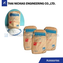Hard Setting Cement T/#5700P