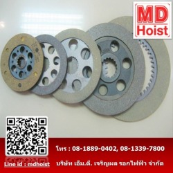 ขายเบรคเครน