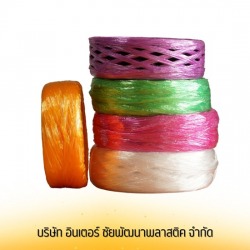 Mixed color straw rope factory, wholesale price