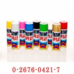 จำหน่ายสีสเปรย์ เอทีเอ็ม