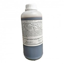 DECRONAL 44 REPLENISHER