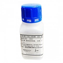 PALLADURE 150 Replenisher 1ML