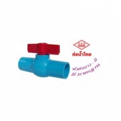 Ball Valve