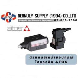 ตัวแทนจำหน่ายอุปกรณ์ไฮดรอลิค ATOS