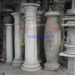 Roman pole
