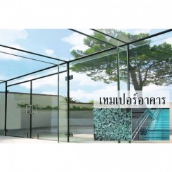 กระจกเทมเปอร์