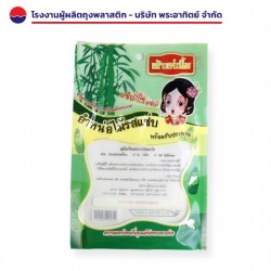 รับพิมพ์ถุงพลาสติกใส่อาหาร-ใส่โลโก้