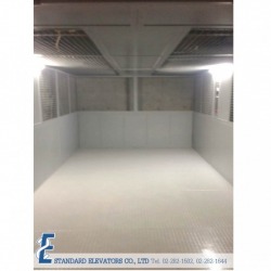 AUTOMOBILE ELEVATOR