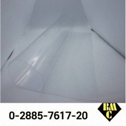 แผ่นพลาสติก PVC สีใส ราคาส่ง