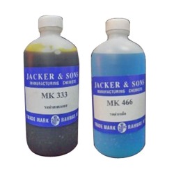 MK466, MK333