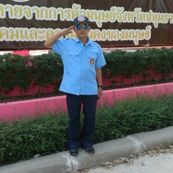 บี แอล พี กรุํป