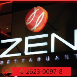 รับทำป้ายไฟ ร้านอาหาร