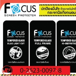 ป้ายอะคริลิคติดสติกเกอร์