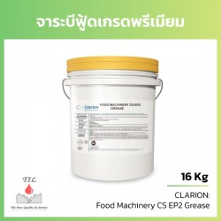 waterproof grease