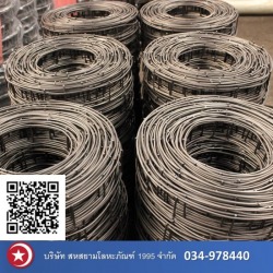 โรงงานผลิตลวดเสาเอ็น ทับหลัง