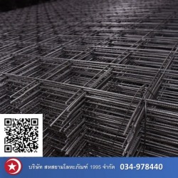 โรงงานผลิตตะแกรงเหล็กไวร์เมช