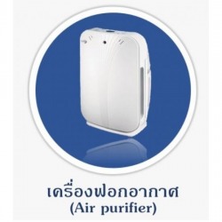 จำหน่ายแอร์ทุกชนิด ระยอง