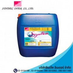 เคมีสำหรับงานล้างในระบบน้ำ