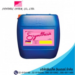 หัวเชื้อน้ำยาล้างตะกรัน สนิมในระบบน้ำ SCALE REMOVER SC-10