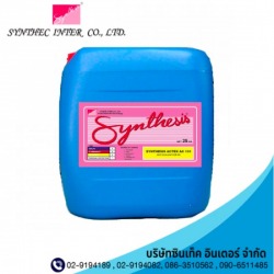 เคมีป้องกันการอุดตันในท่อ MEMBRANE ACTEX AC 101
