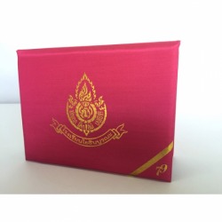 ร้านทำปกประกาศนียบัตรผ้าไหม