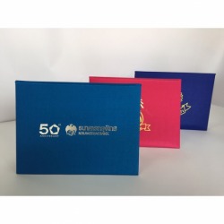 ปกประกาศนียบัตร ธนาคาร
