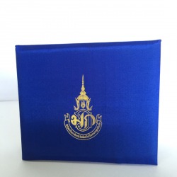 ปกปริญญาบัตร