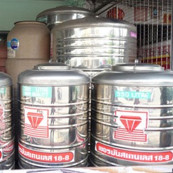 สแตนเลส