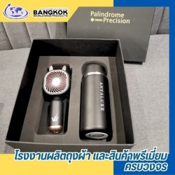 รับผลิตถุงผ้าสกรีนโลโก้ ราคาถูก