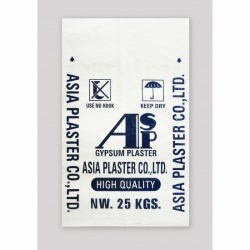 ปูนพลาสเตอร์ ASPสีน้ำเงิน 