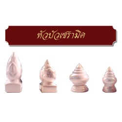 หัวบัวเซรามิค